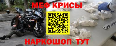 соль курить ск Мариинск