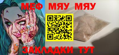 МДМА Малгобек