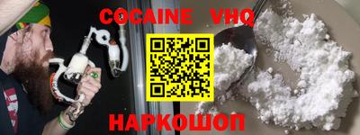 mdma Малоярославец