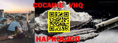 mdma Малоярославец