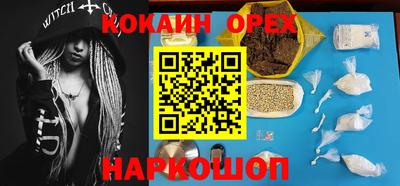 mdma Малоярославец