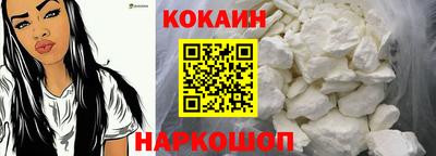 mdma Малоярославец