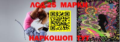МДМА Малгобек