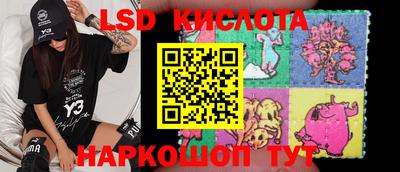 mdma Малоярославец