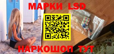 соль курить ск Мариинск