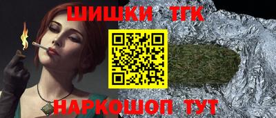 МДМА Малгобек