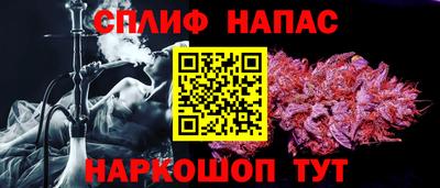 МДМА Малгобек
