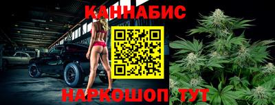 соль курить ск Мариинск