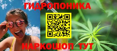 mdma Малоярославец