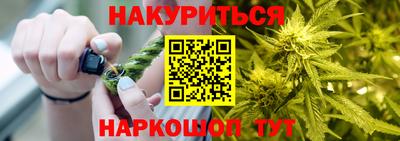 МДМА Малгобек