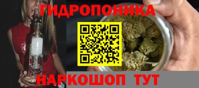 МДМА Малгобек