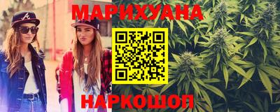 МДМА Малгобек