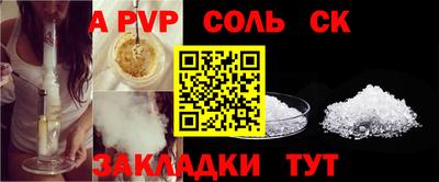 mdma Малоярославец