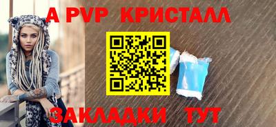 mdma Малоярославец