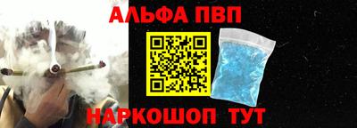 МДМА Малгобек
