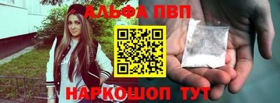 МДМА Малгобек