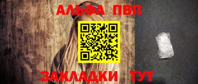 mdma Малоярославец
