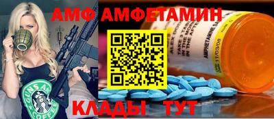 соль курить ск Мариинск