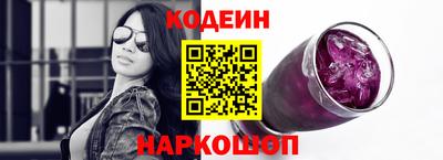 mdma Малоярославец