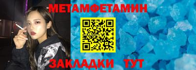 МДМА Малгобек