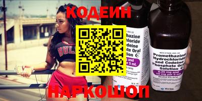 mdma Малоярославец