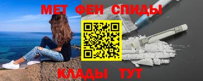 mdma Малоярославец