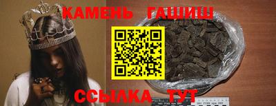 МДМА Малгобек