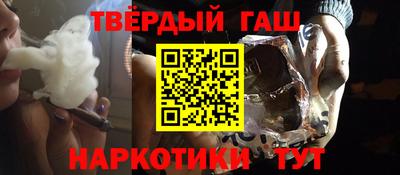 mdma Малоярославец
