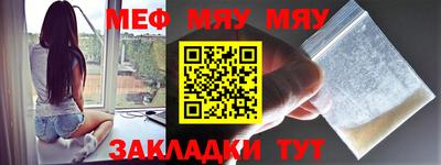 МДМА Малгобек