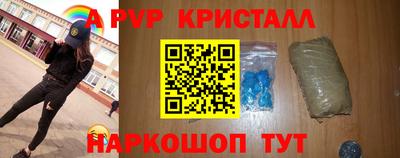 МДМА Малгобек