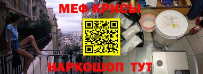 МДМА Малгобек