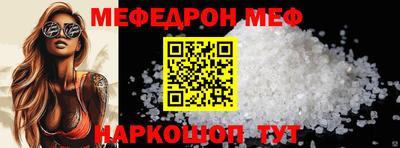 mdma Малоярославец